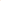 Zone Denmark Bold Trivet, Orange