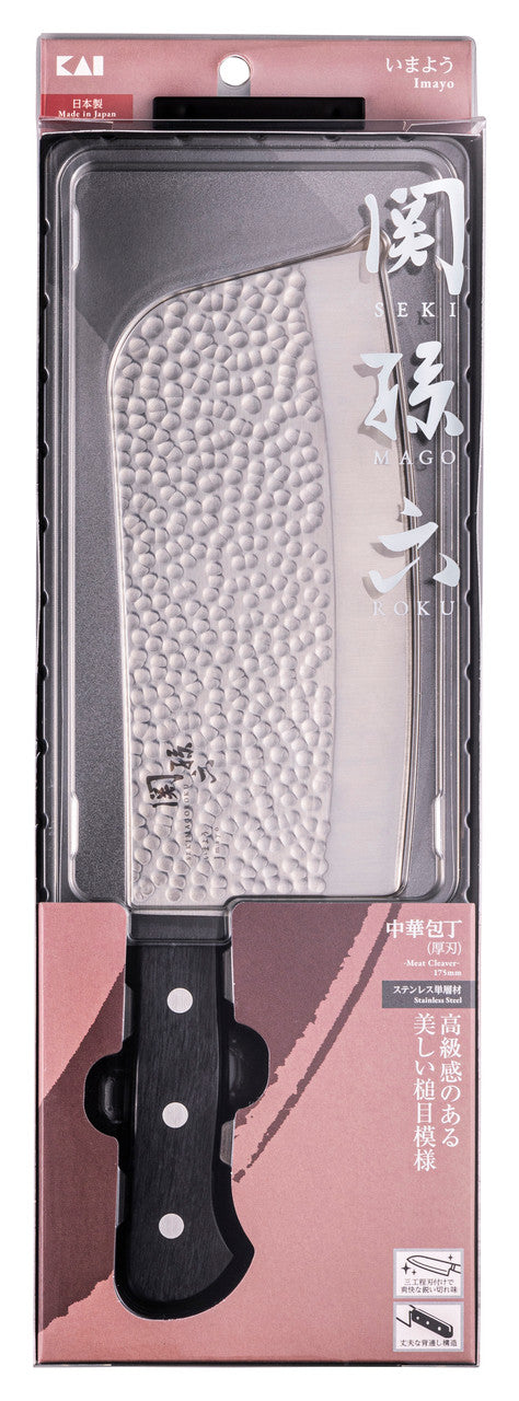 Japanese Kitchen Cleaver Shun Seki Magoroku Imayo 17.5cm