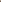 Roland Modular Sofa Beige