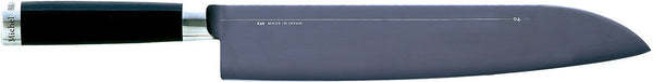 Shun Michel Bras No 6 Carving Knife 39.5cm