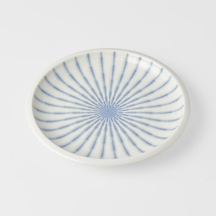 Save on Focus White Rounded Plate Made in Japan at BEON. 25cm diameter x 3.5cm height Dinner plate in Focus designThese are great as dinner plates for every day use or use for serving plates at dinner parties.Handmade in JapanDishwasher and microwave safe